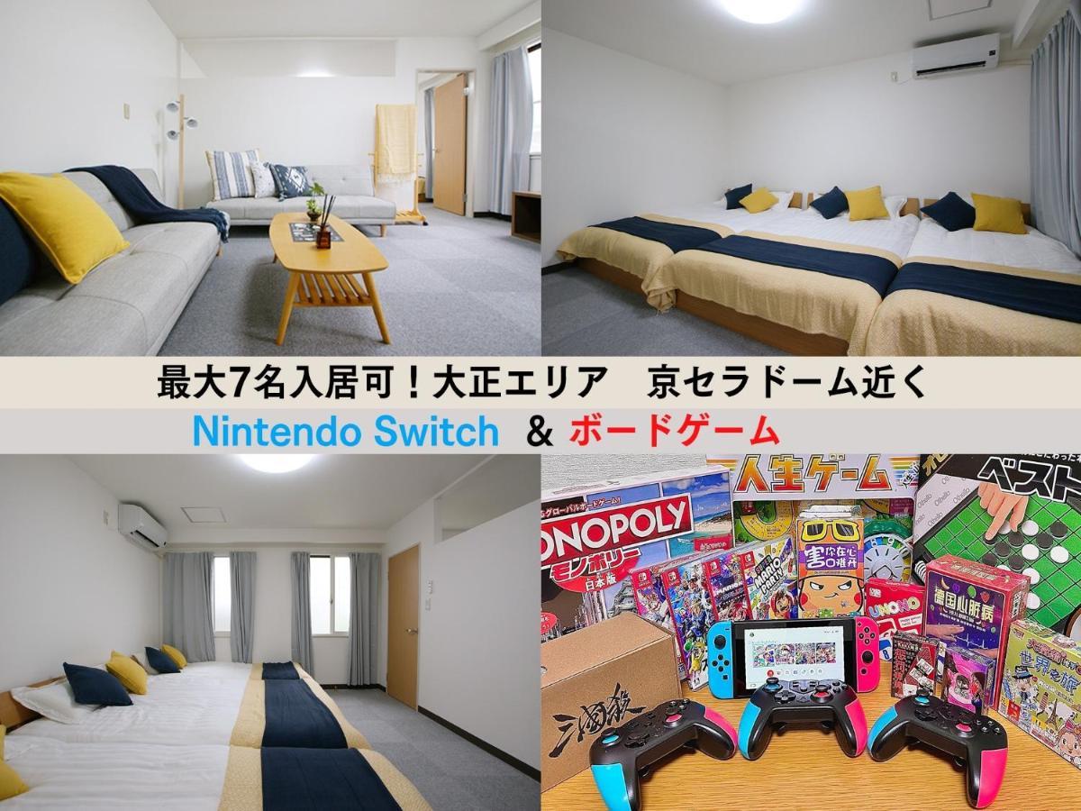 Osaka - Apartment / Vacation Stay 77621 Екстер'єр фото
