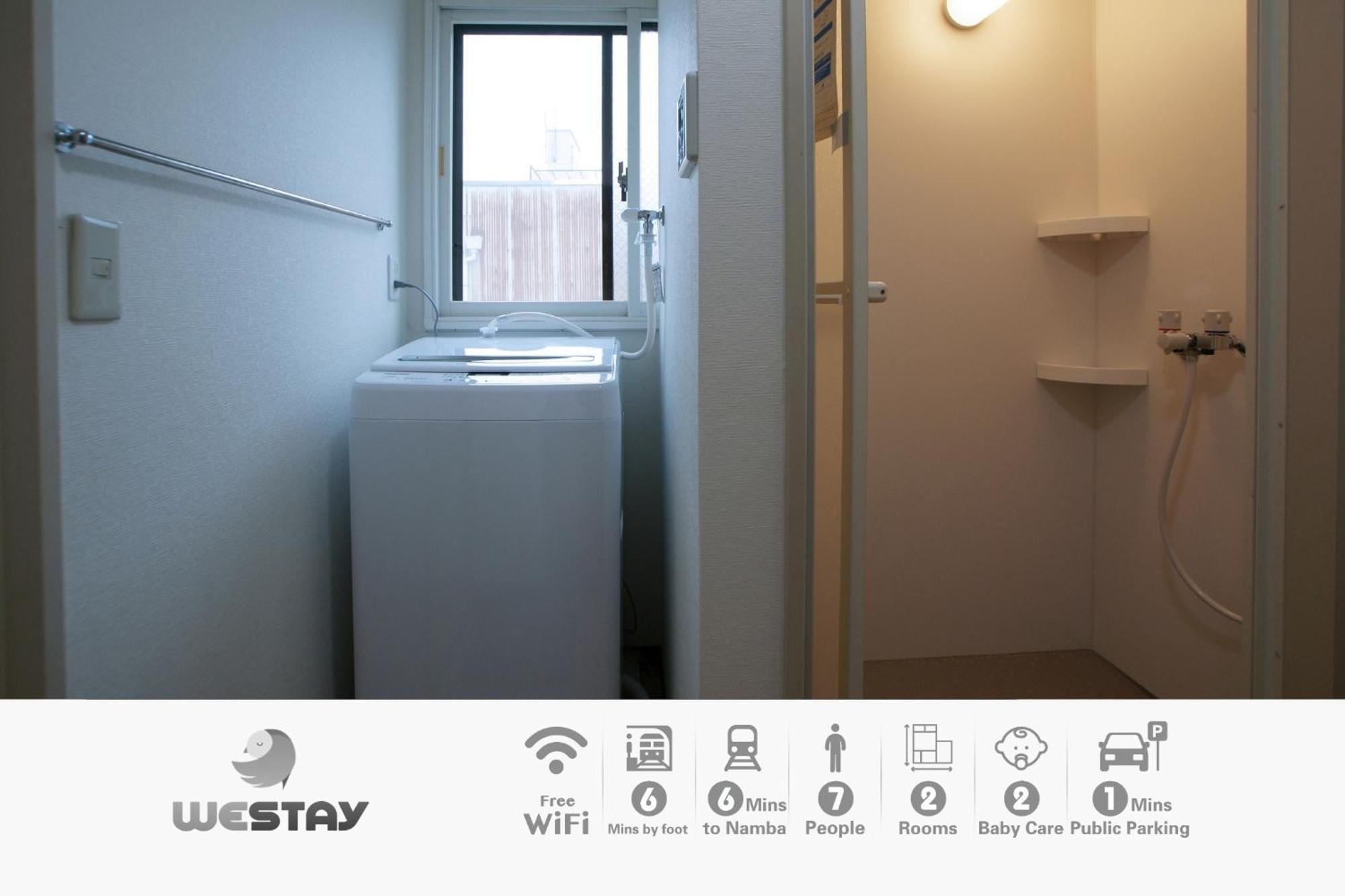 Osaka - Apartment / Vacation Stay 77621 Екстер'єр фото