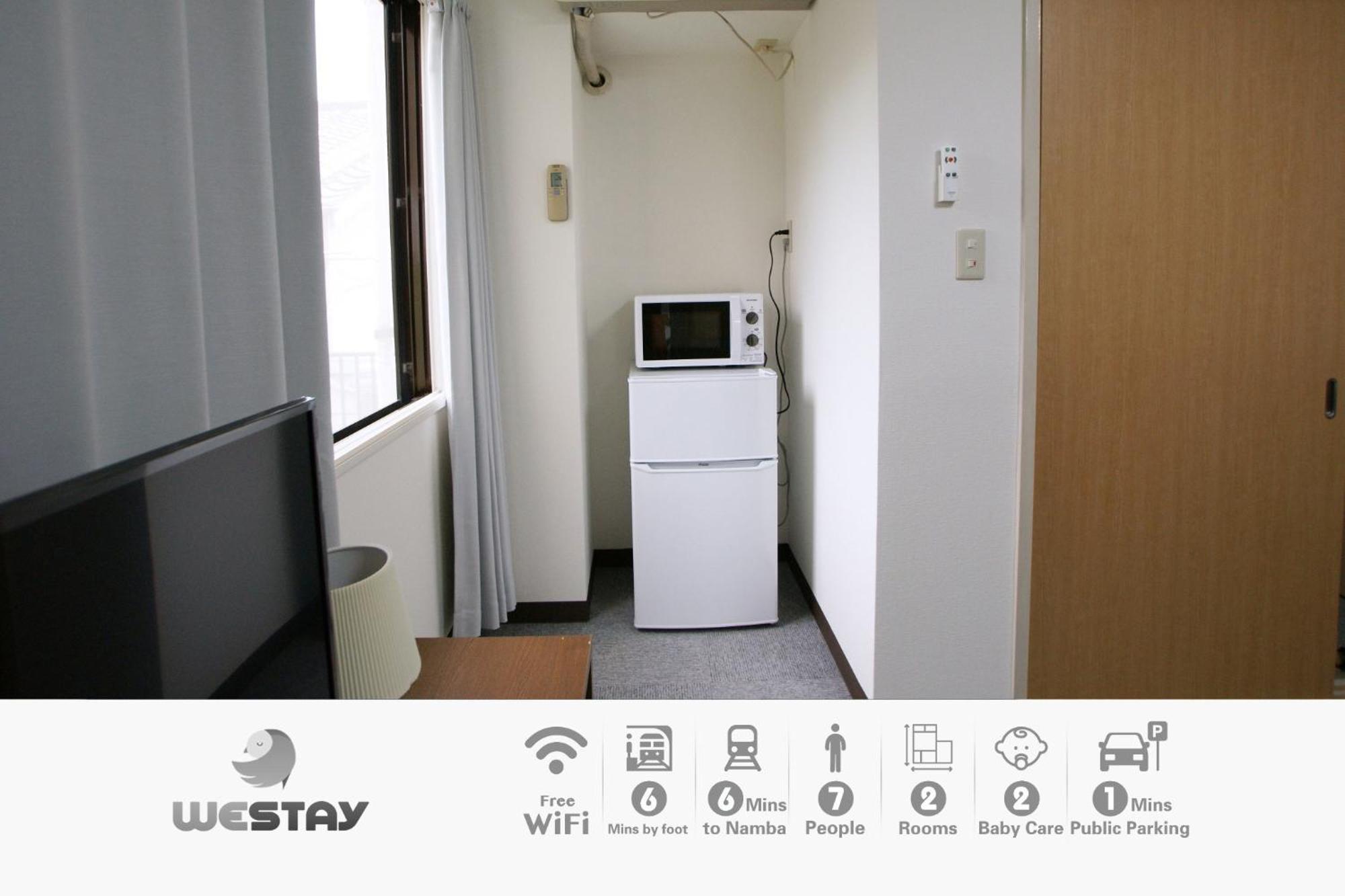 Osaka - Apartment / Vacation Stay 77621 Екстер'єр фото
