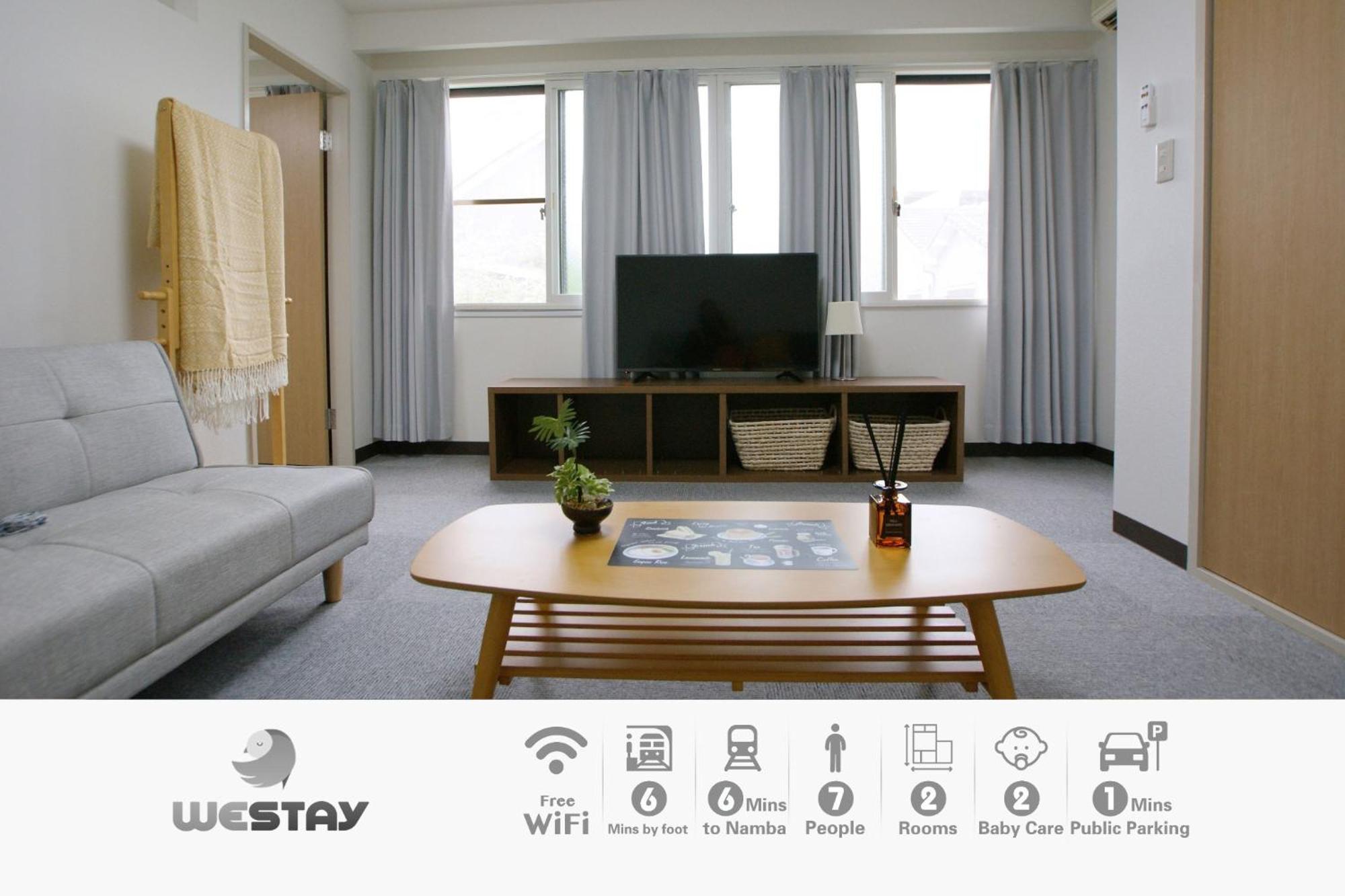 Osaka - Apartment / Vacation Stay 77621 Екстер'єр фото