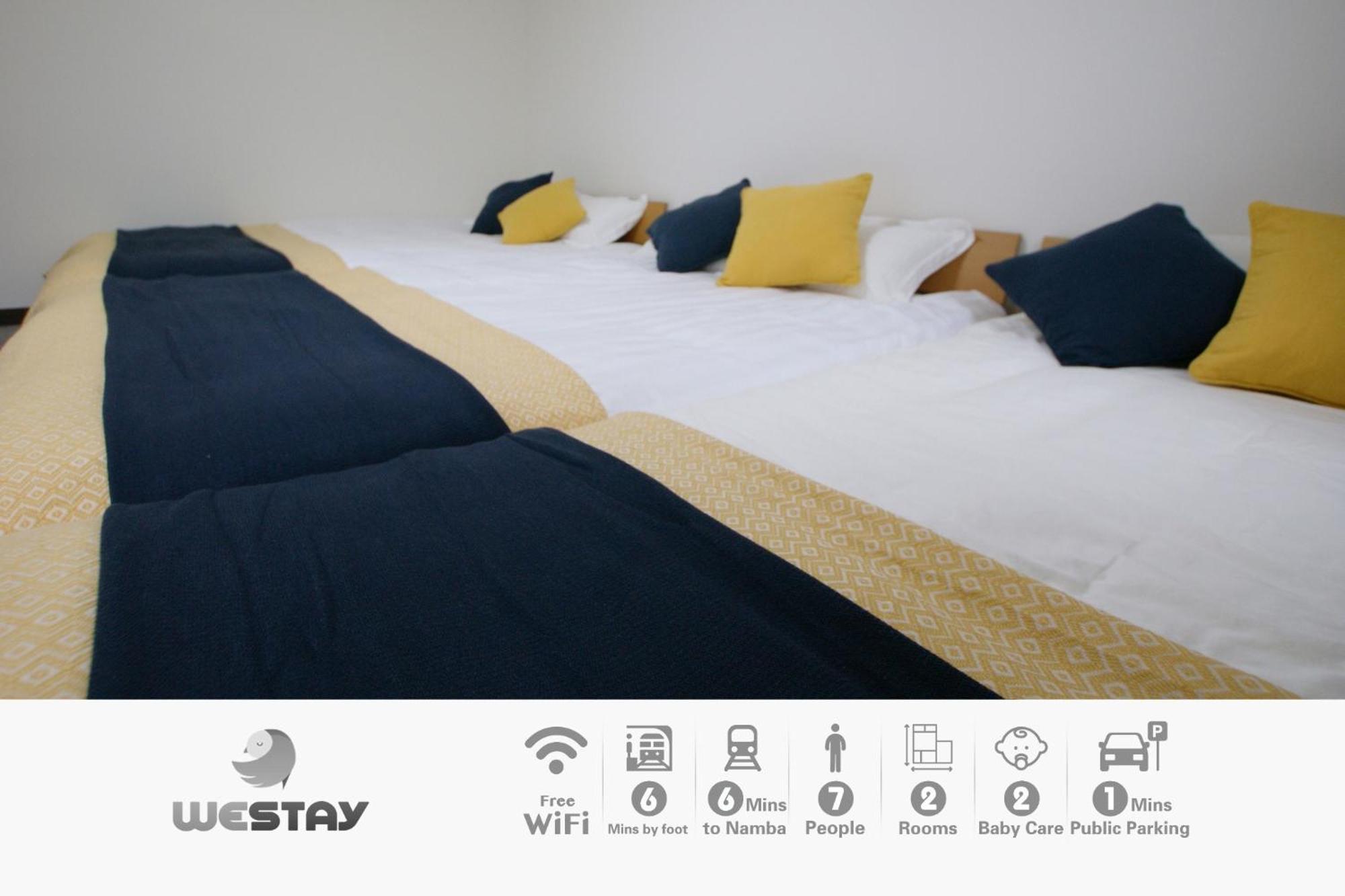 Osaka - Apartment / Vacation Stay 77621 Екстер'єр фото
