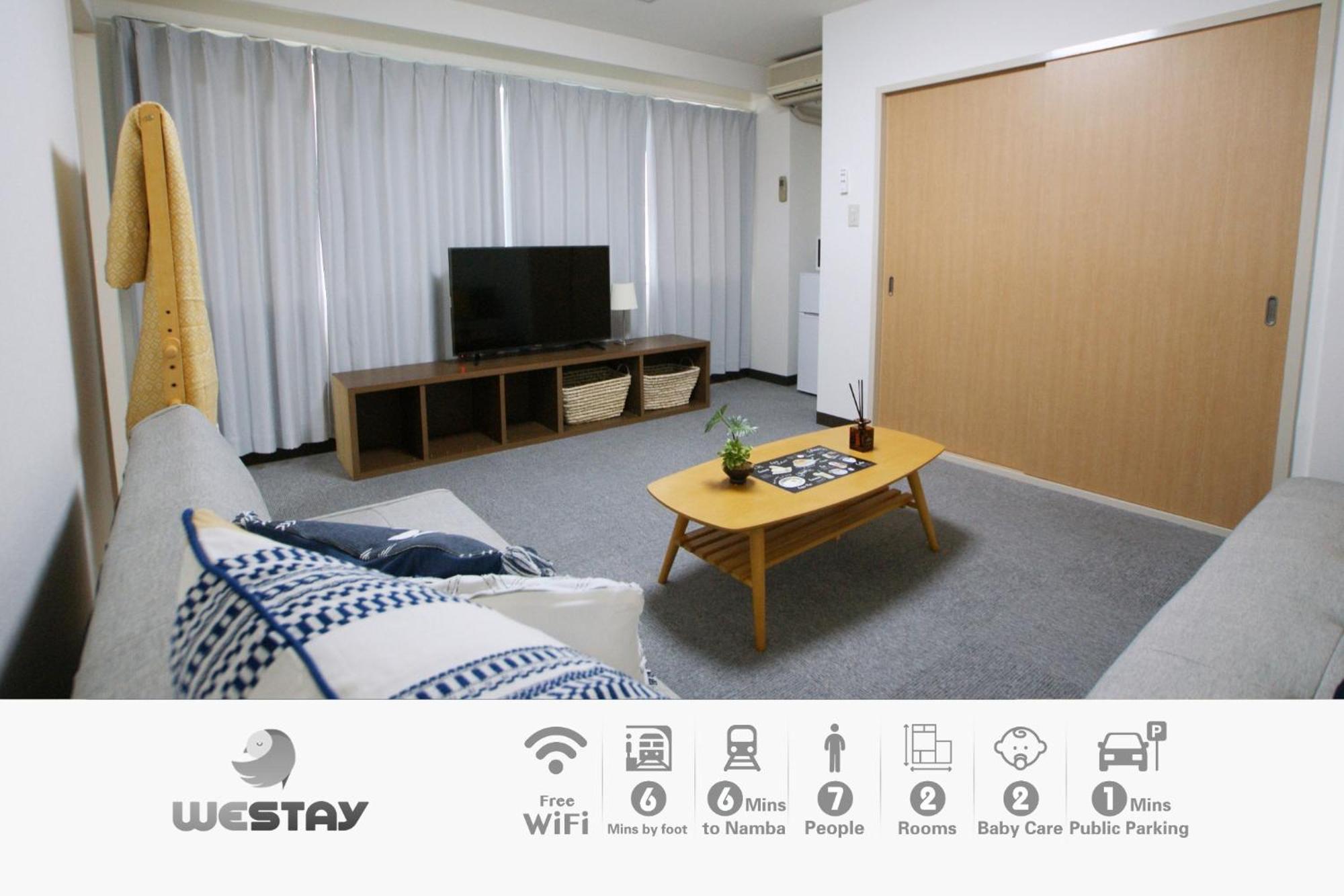 Osaka - Apartment / Vacation Stay 77621 Екстер'єр фото
