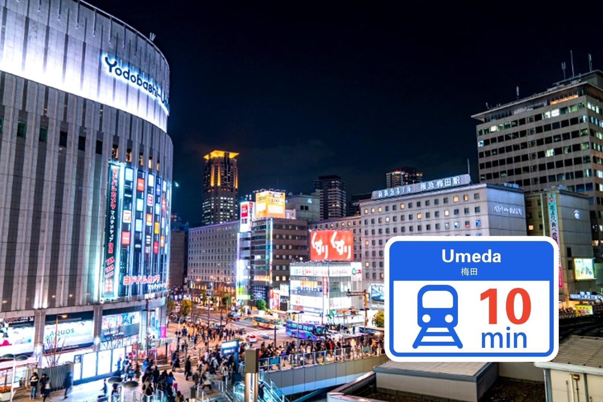 Osaka - Apartment / Vacation Stay 77621 Екстер'єр фото