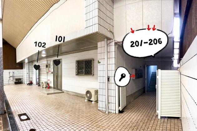 Osaka - Apartment / Vacation Stay 77621 Екстер'єр фото
