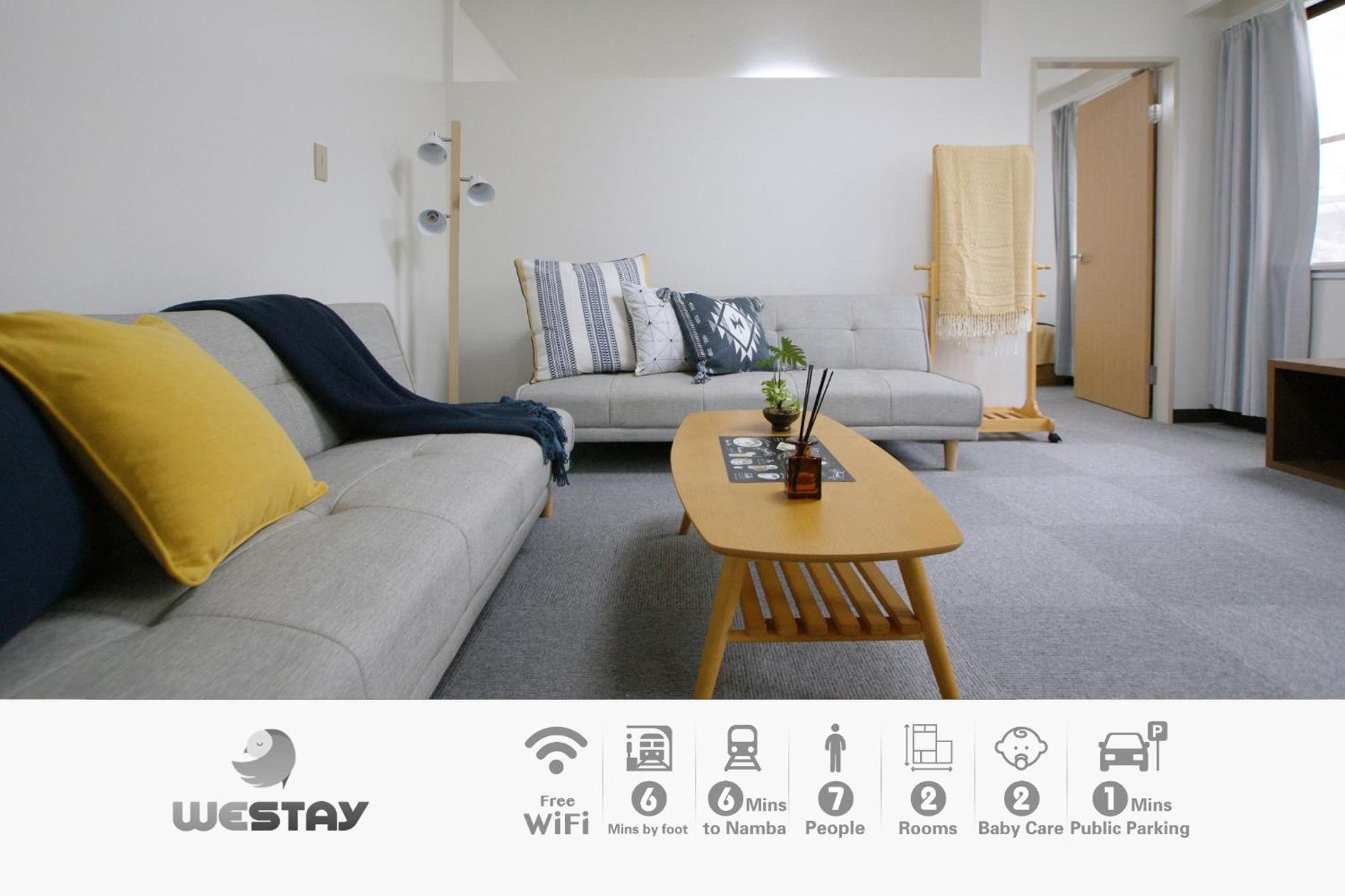 Osaka - Apartment / Vacation Stay 77621 Екстер'єр фото