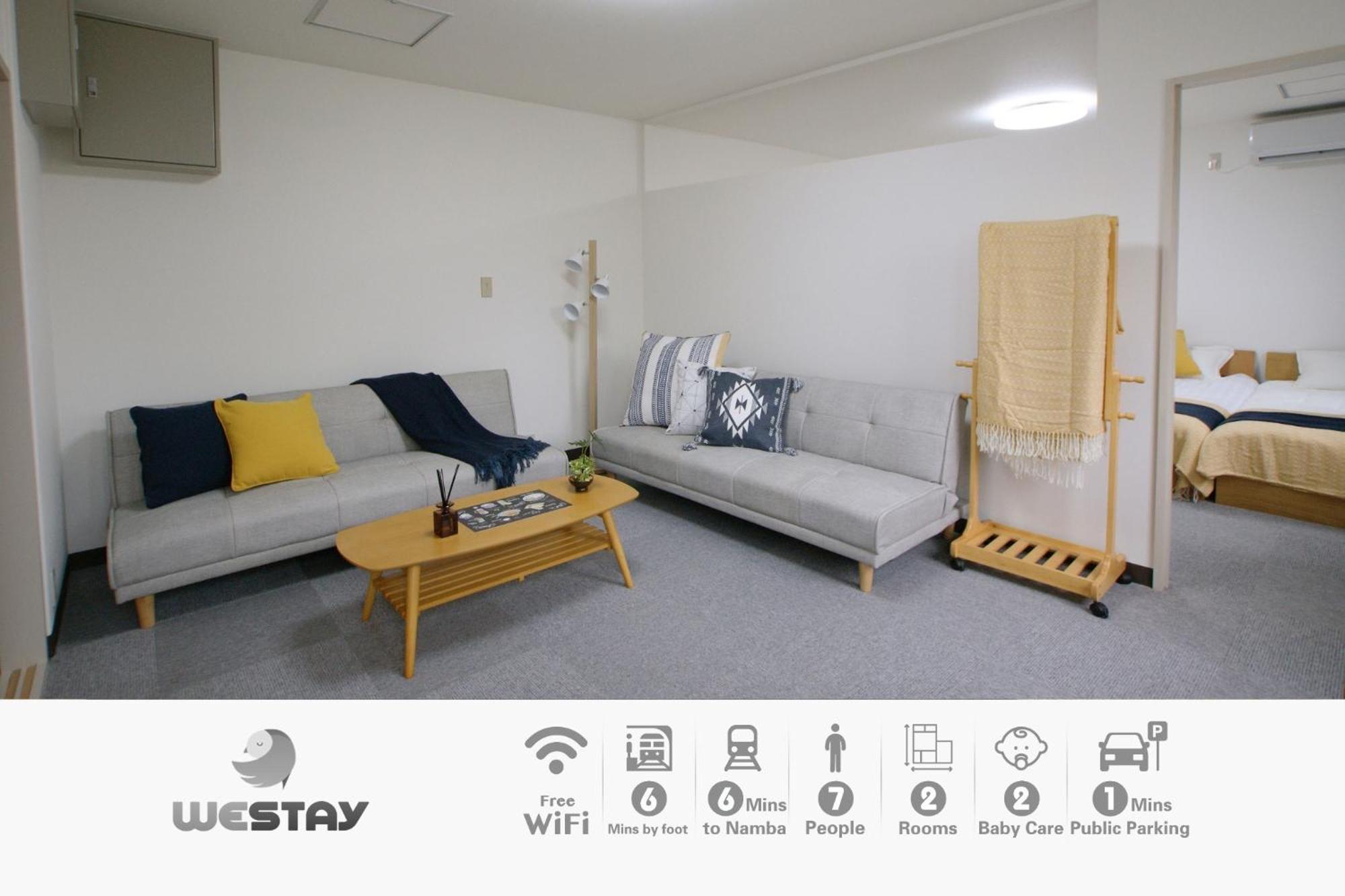 Osaka - Apartment / Vacation Stay 77621 Екстер'єр фото
